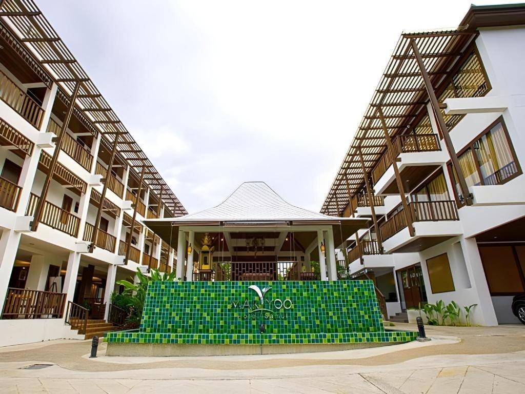 Maryoo Samui Hotel Παραλία Σαγουένγκ Εξωτερικό φωτογραφία